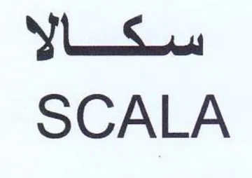 SCALA سسكالا