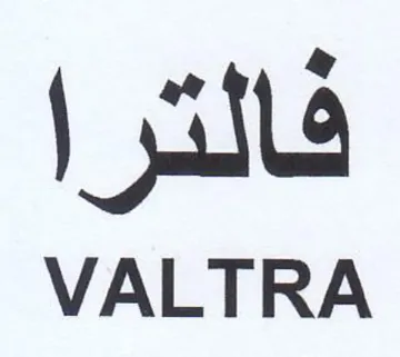 VALTRA فالترا