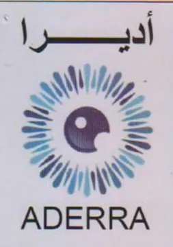 ADERRA وصصين