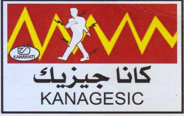 KANAGESIC كانا جيزيك
