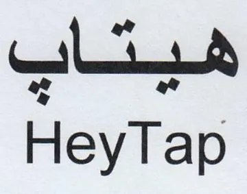 HeyTap هيتاب