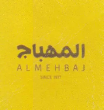 x ee eee a 1 She 0 ae ees ee se Te ee 3 c اد ا