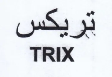 TRIX تريكعس