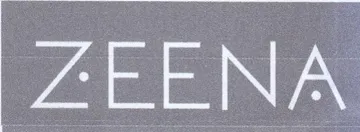 Zen Ne trademark logo