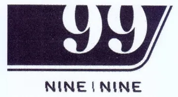 NINE