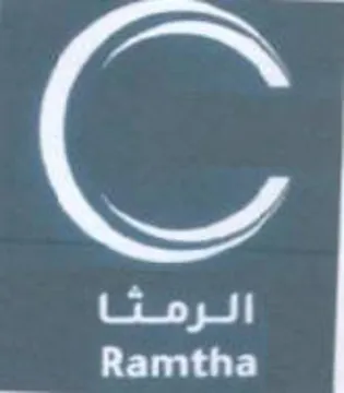 na