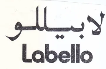 tly Labello