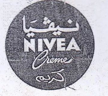 NIVEA