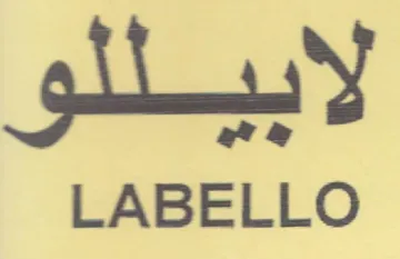 LABELLO لابيللو
