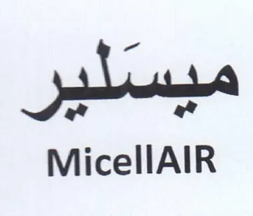 MicellAIR ميسلير