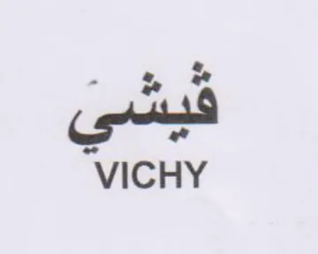 he ee كيسي