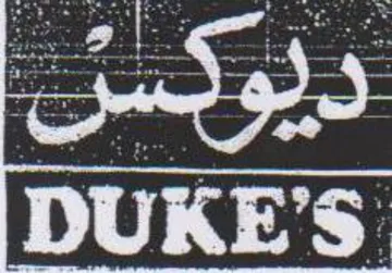DUKE