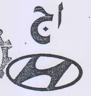 (figurative mark)