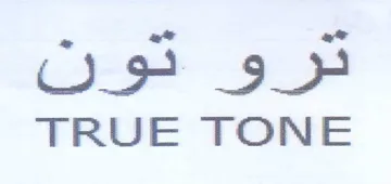 TRUE TONE ثرو تون