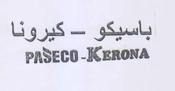 PASECO -KERONA باسيكو