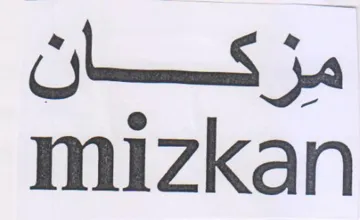 FSi mizkan