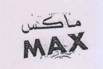 MARK