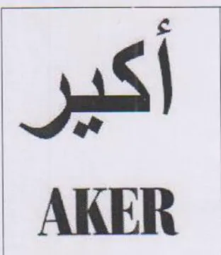 oss AKER