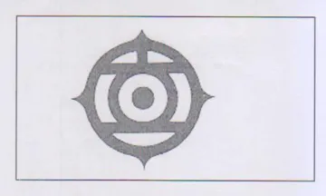 (figurative mark)