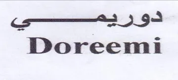 i am Doreemi