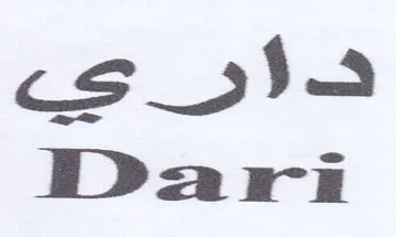 Dari