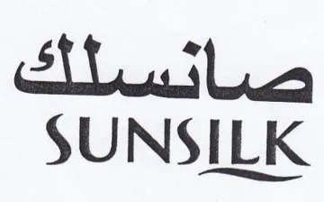 SUNSILK صائستلك