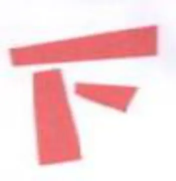 (figurative mark)