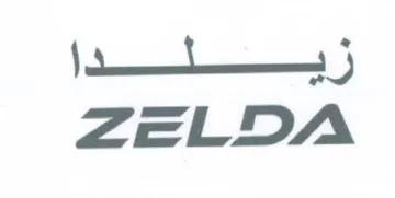 ZELDA تيسيسظشليةا