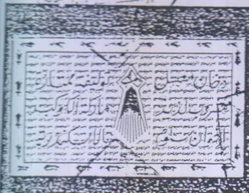 SS Ae 0-8 Se ae a echt 10 حيس حم مدونه يه حي