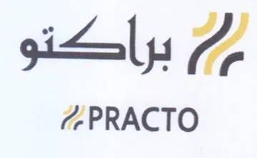 gly 7 7-PRACTO trademark logo