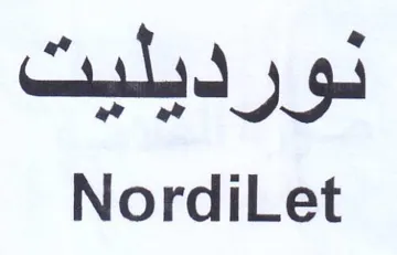 NordiLet نورديليت trademark logo