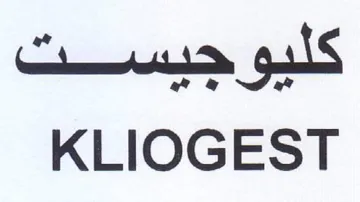 KLIOGEST