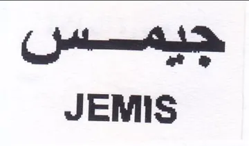 jot JEMIS