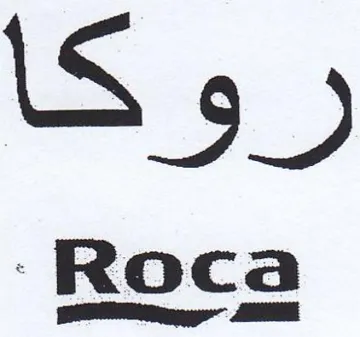Roca روكا trademark logo