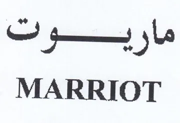 oo MARRIOT
