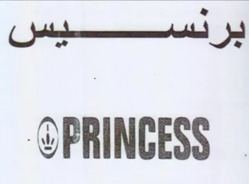 PRINCESS trademark logo