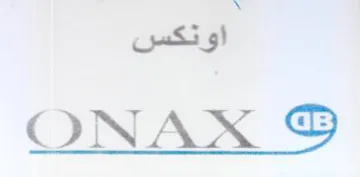 sigh ONAX