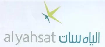 alyahsat wlwollll