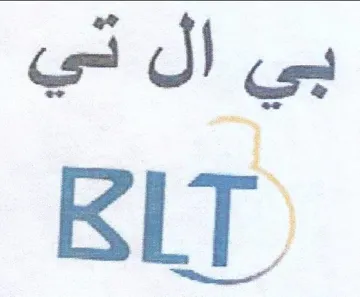 RLT بي ال تي trademark logo