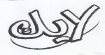 ASV
