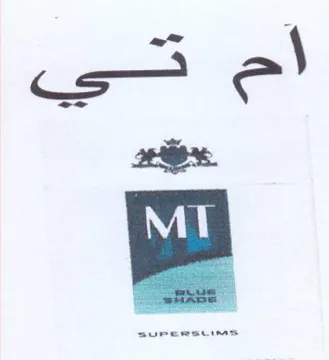 اح تي يعد