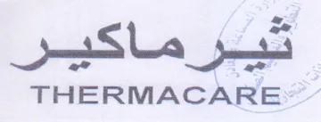 THERMACARE