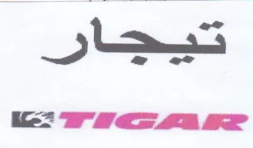 oe ola. Si a fae YT -