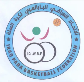 a z البارا