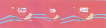 ioe ons 0 5 نمه فض