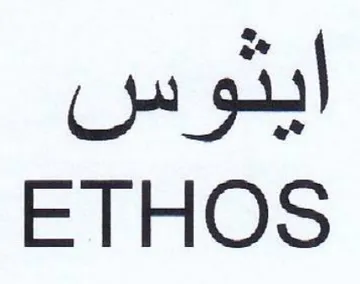 Us gil ETHOS