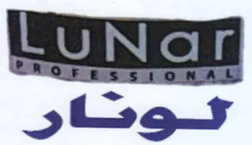 n poe BE