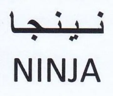 NINJA
