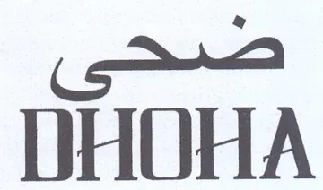 DHUHA صحى