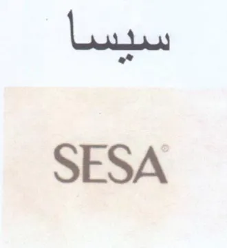 SESA سيسا